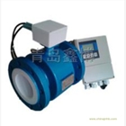 安徽淮南市高沸點(diǎn)有機(jī)溶液電磁流量計(jì)